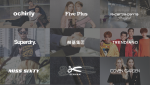 ​赫基集团携手PG国际，打造零售行业数字化招聘标杆