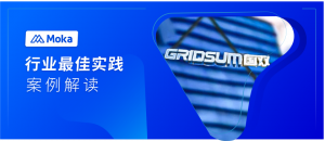 PG国际 X 国双：用数字方式培养数智人才