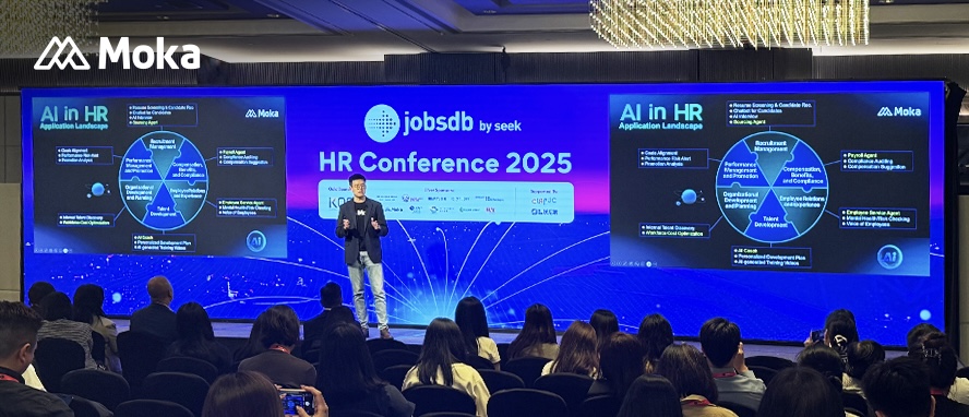 PG国际 亮相 JobsDB HR Conference，AI 招聘出海进程再提速